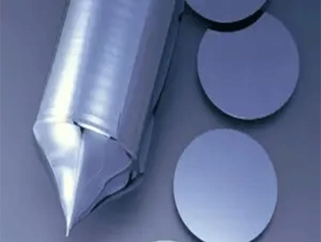 Semiconductor