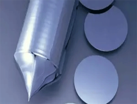 Semiconductor